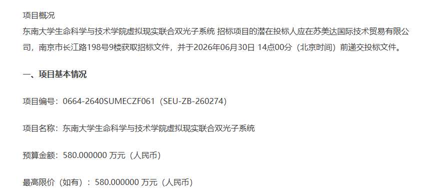 ae4fe9f237a2dc633fd60f0e55e44fcf-thumb-medium