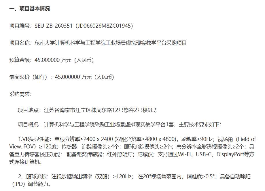 b46806aa33abe9fdeb9e8bea0b920e54-thumb-standard
