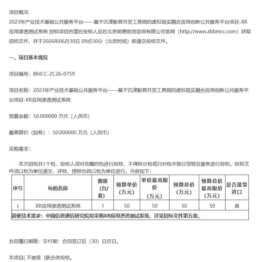 be5e67dfa701dd93eaf7b3c2f08940b7-thumb-standard
