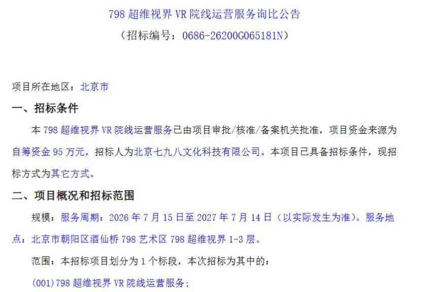 c9eb5759c981a5da86d453a7b845a8fd-thumb-standard
