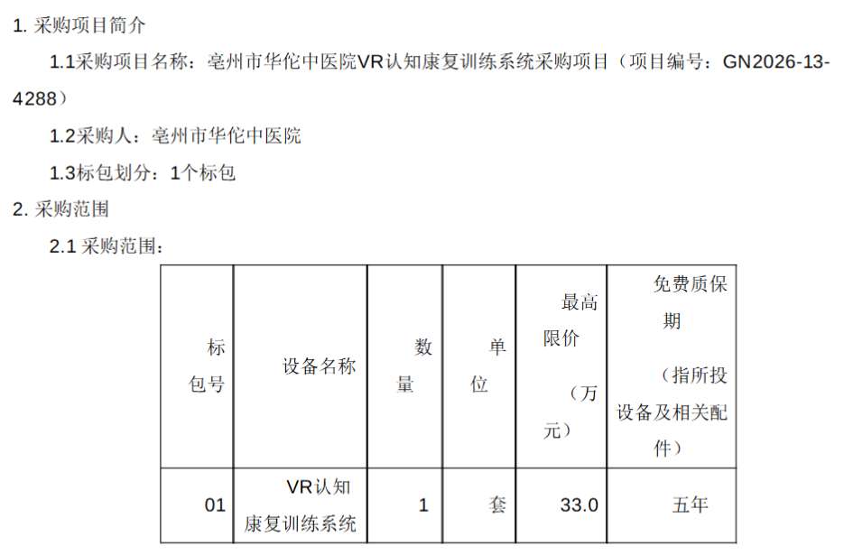 cfdab0baae07e41b26418d1e94d02178-thumb-standard