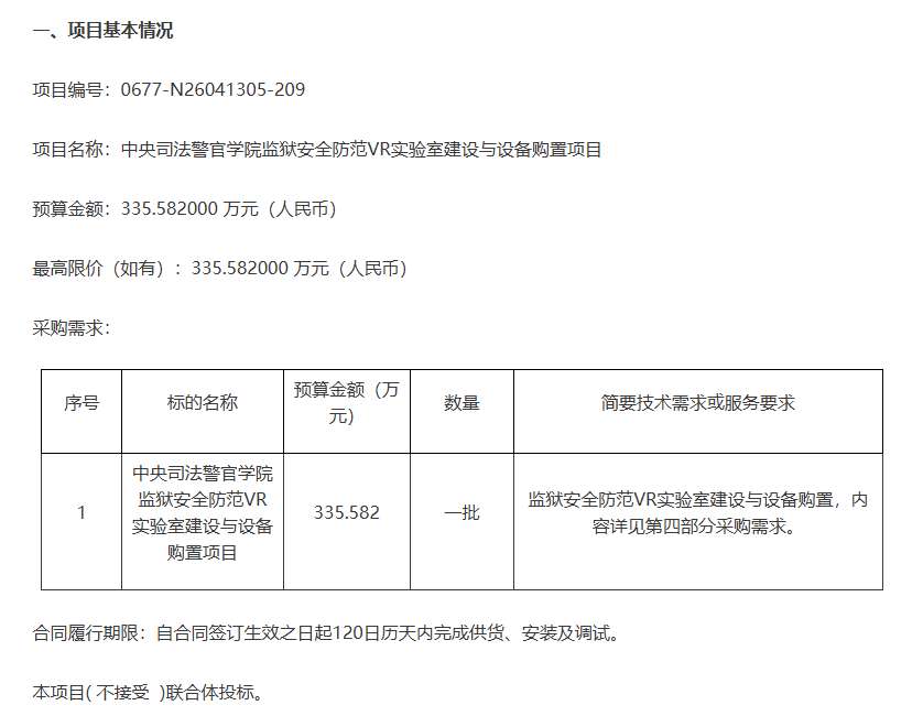 fd8d9392ee2ebfe076d868eea2d45fad-thumb-standard