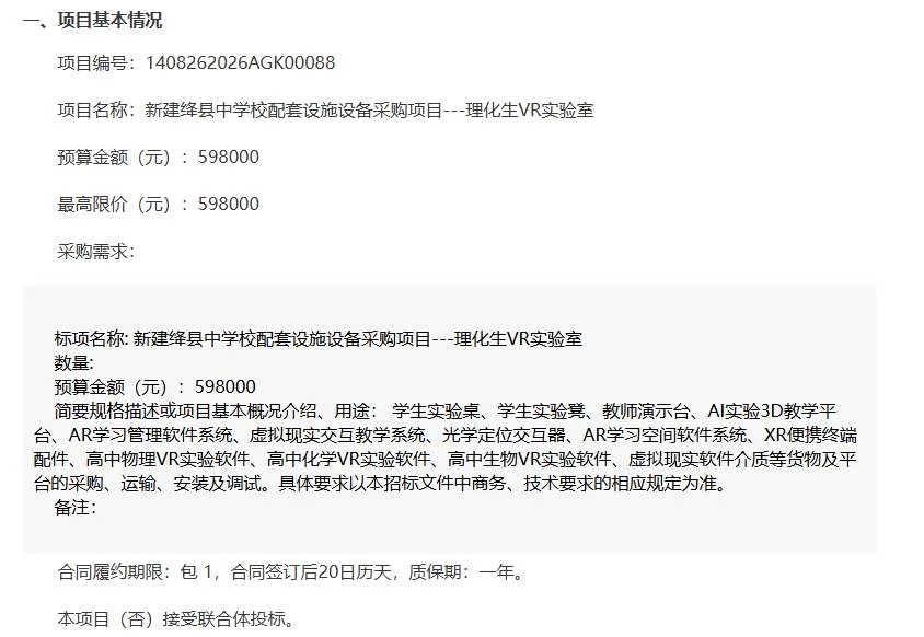 0da2b8e4ece2857aad955ba8ad99149f-thumb-standard