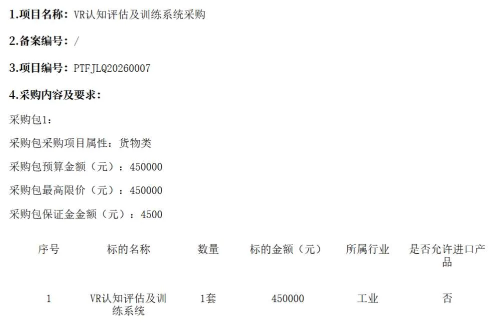 257cfb55b908debf60f43cf6a09eff68-thumb-standard