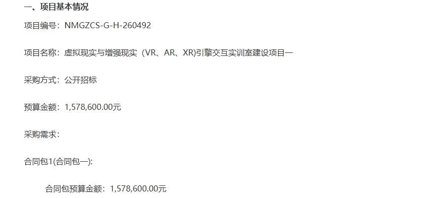299fad798e1fe0c9f2943a0fc83cecaf-thumb-standard