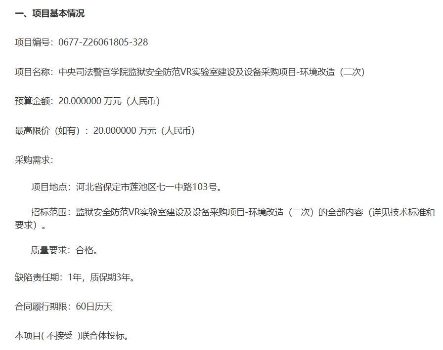59fbf6fe9af89613ecdedce1cc048f87-thumb-standard
