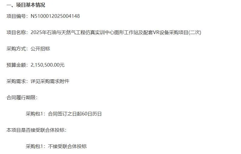6c7cf04dcbd07a03e71808ccf106e185-thumb-standard