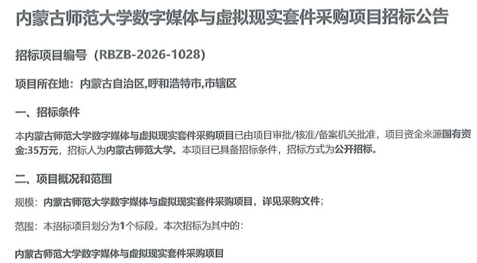 79815173c9ca950bb409ace64075f747-thumb-standard