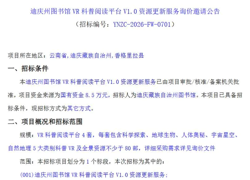 7e5505e7038b94ca3fe431e4ee383688-thumb-standard