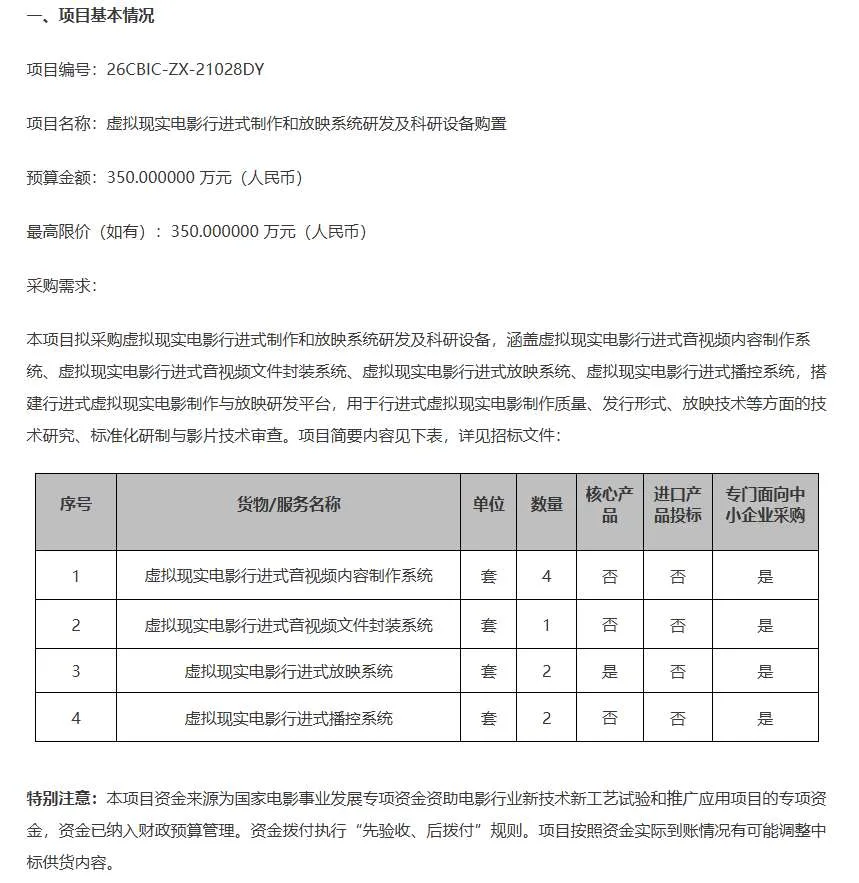 823ccb09cc42fb38a4637efe766fcbf3-thumb-standard