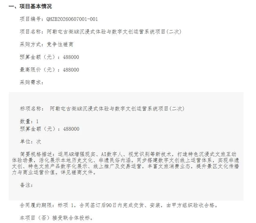9a0e059ed8806c0022b0a4541daf4133-thumb-standard