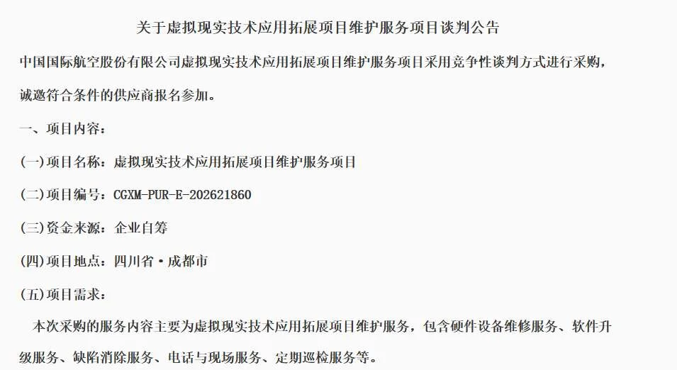 9f26c369c652f733e1da8c1fb191bba0-thumb-standard