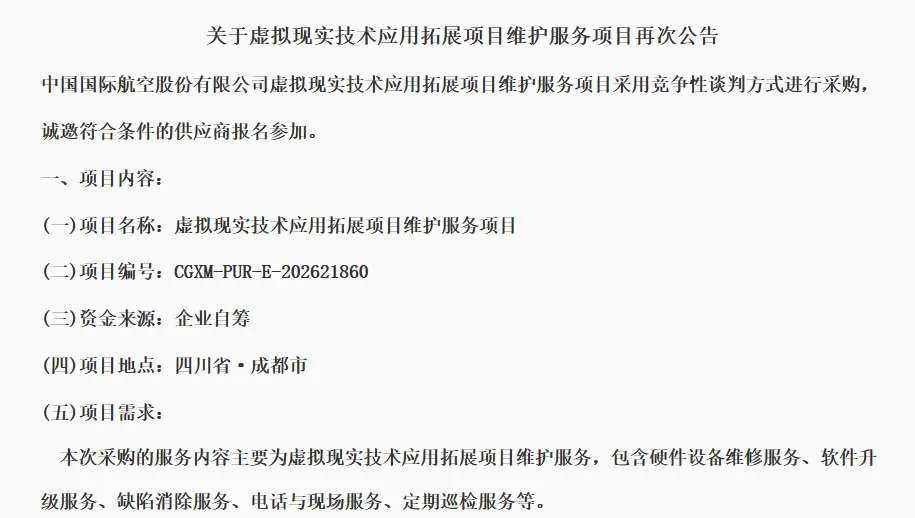 a8c9689f13a13bee4c693b0a200af047-thumb-standard