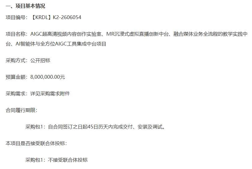 c228f96d84bdf4cc6de73b432fb7a942-thumb-standard