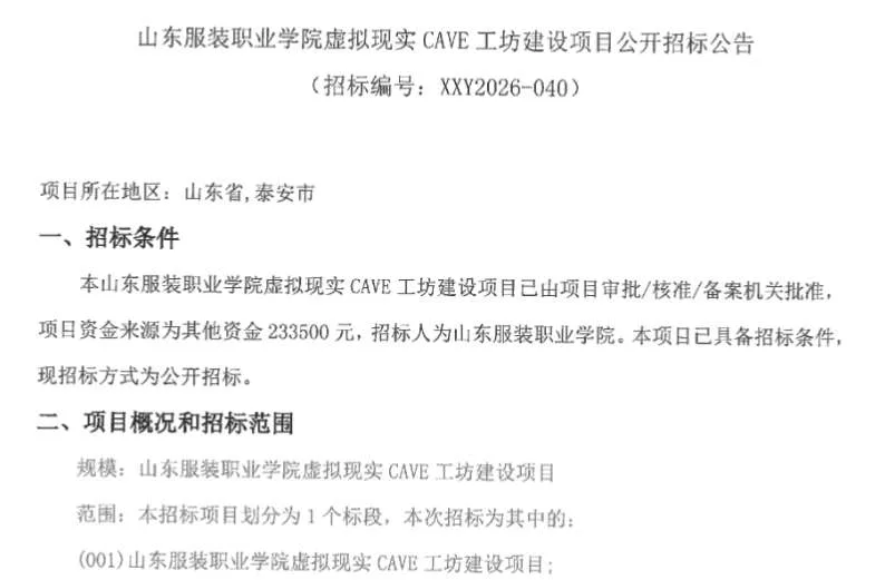 c6c7ab20458ed2984be830a7802e2de1-thumb-standard
