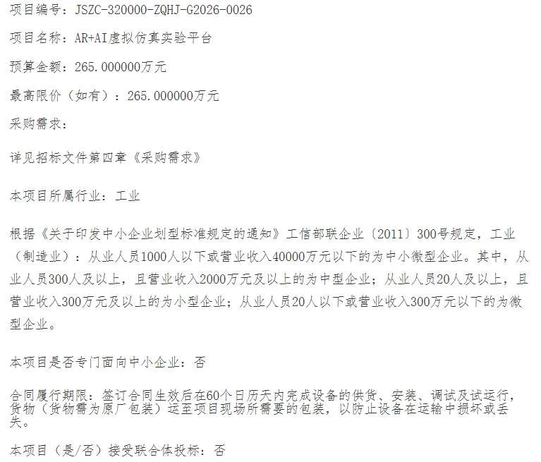 c9241d3b09791a0699949037ebea21cf-thumb-standard