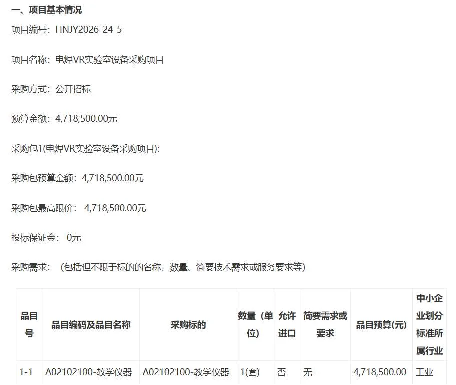 d49e7fd90004e4ea61c4438e8aa667ca-thumb-standard