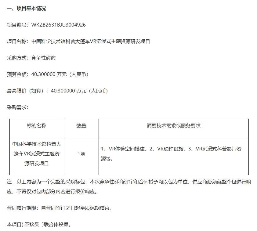 e923f131da9ce553c876e1dbfa560d88-thumb-standard