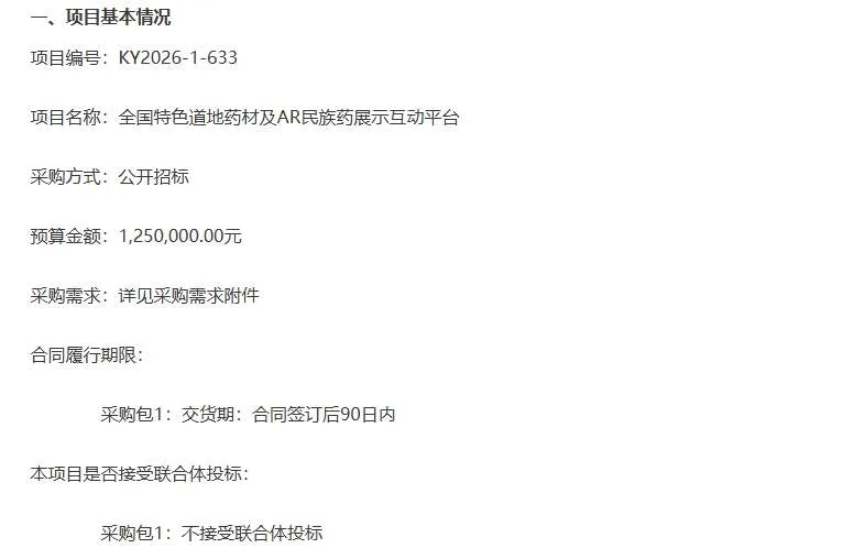 ee7e01a772f4a33ab296e01aced77779-thumb-standard