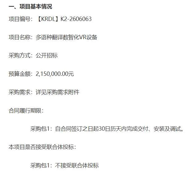 fb07929d82653863836aa0c5b4591a53-thumb-standard