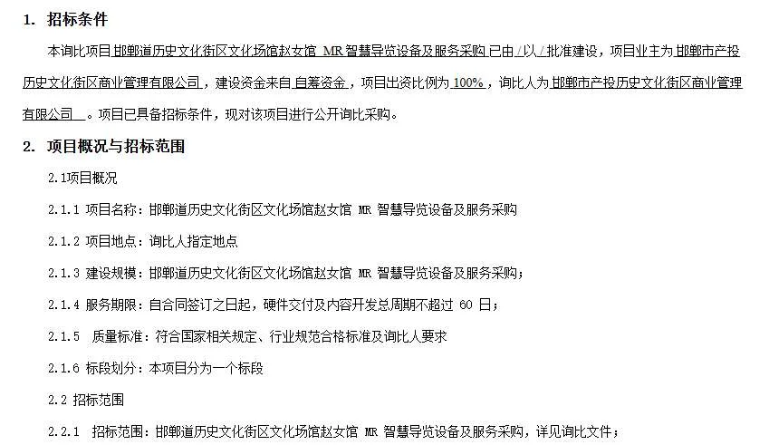 5f449e434852dddff239db6e6a586531-thumb-standard