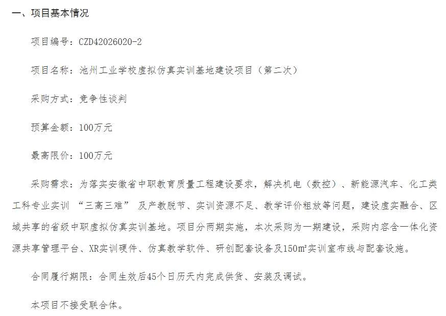 74c8b27f68c4fbc82b8f19cb2affc330-thumb-standard