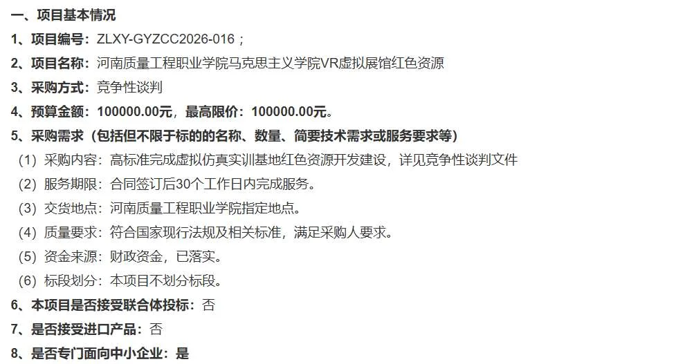 b58d5327ca25dada43b93e2ee678812f-thumb-standard