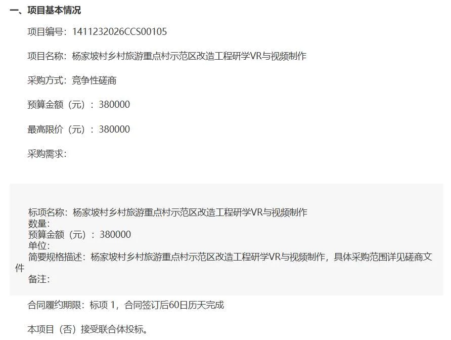 c960e3761a401d0c638b7d2faecf50a2-thumb-standard