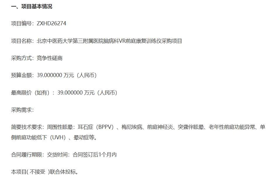 e2be67d79e32e3bbe7c4be9b055819f6-thumb-standard